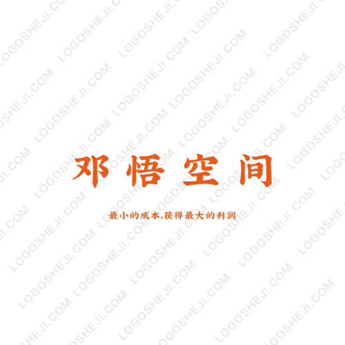 学子爱外卖logo设计