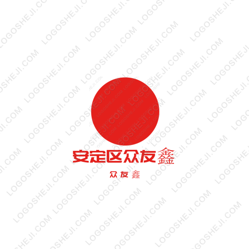 五星级夫人logo设计
