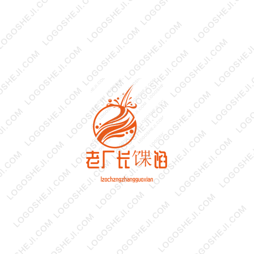 顺为投资logo设计