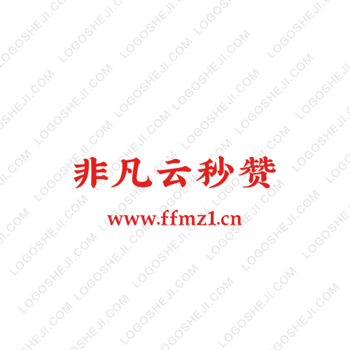 TNYlogo设计