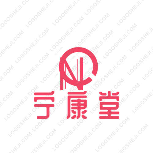夜猫玩家logo设计
