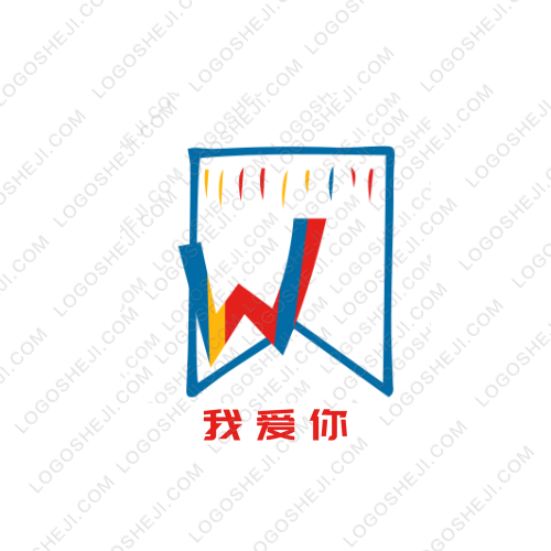 无限蒸汽电子烟logo设计