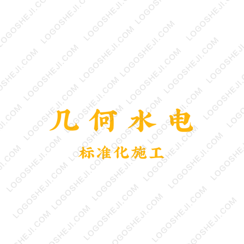 广东南方职业学院虚拟现实协同创新在线教育平台logo设计
