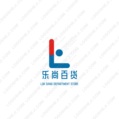 锦尚轩logo设计