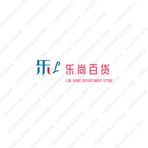 沐沐手工坊logo设计
