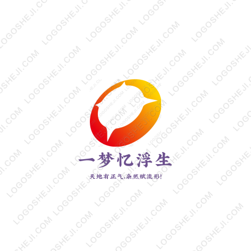 风翊工作室logo设计