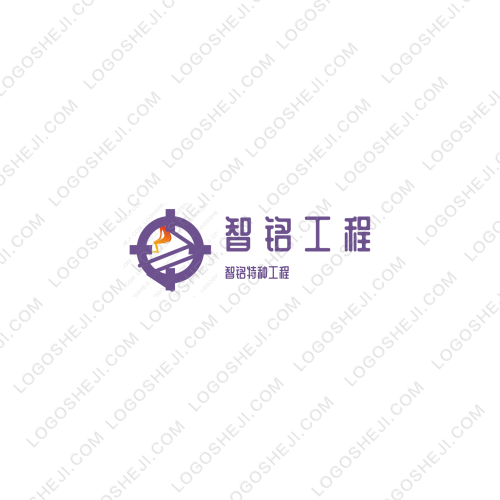 原极logo设计