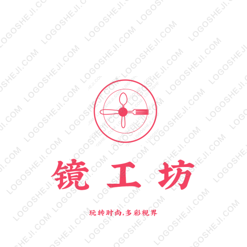 蚂蚁乐享logo设计