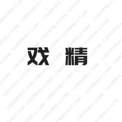 E productslogo设计