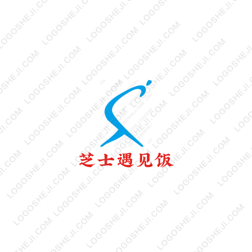 小万网络工作室logo设计
