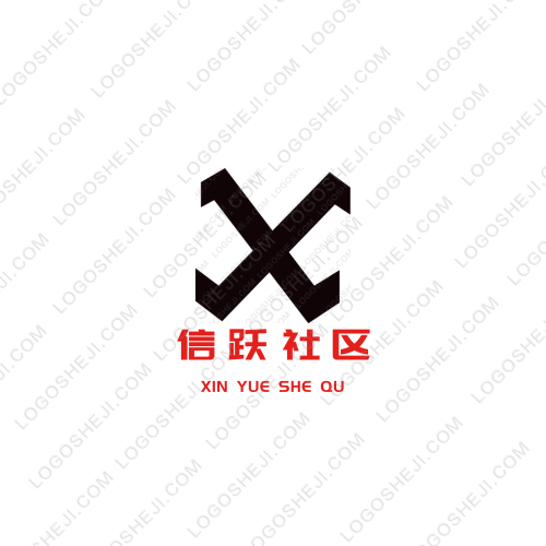 平安社区logo设计