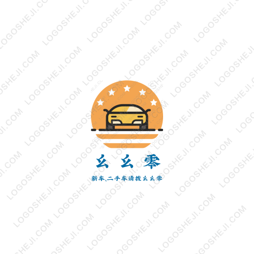 随时logo设计