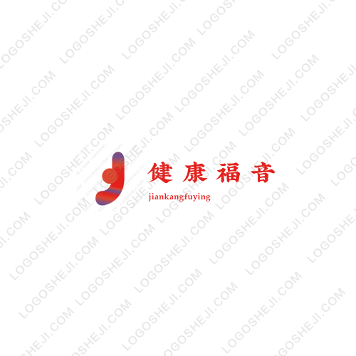 水手供水logo设计
