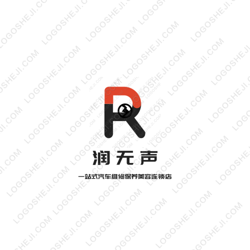 恒智达数码logo设计