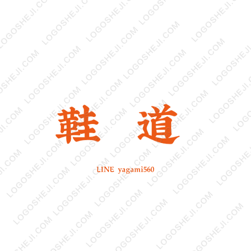 clark-clublogo设计