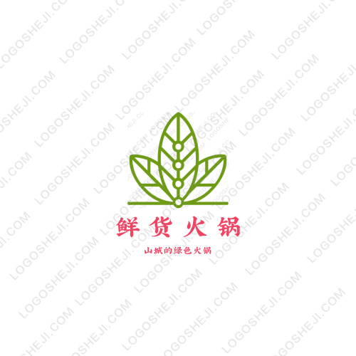 cesarlogo设计