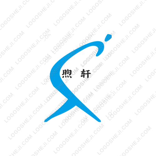 温达logo设计