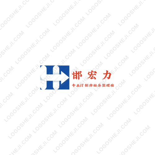 匯遊logo设计