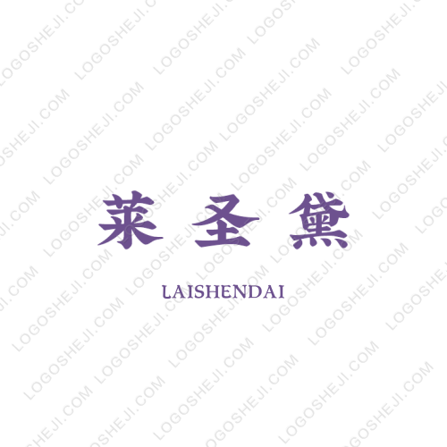 阳光城logo设计