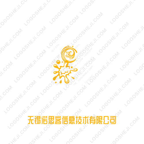 奉天亿达logo设计