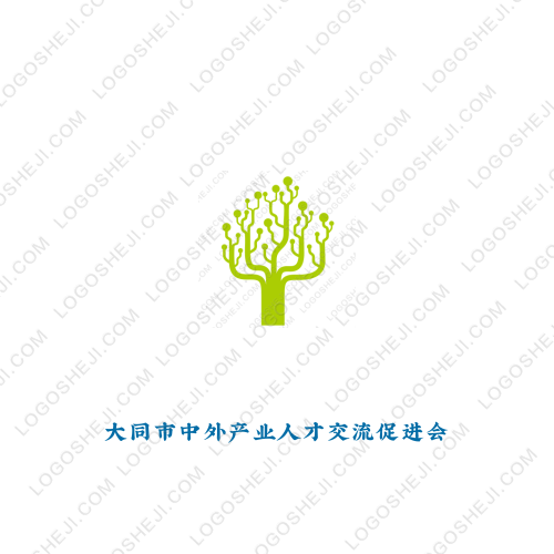 远为科技logo设计