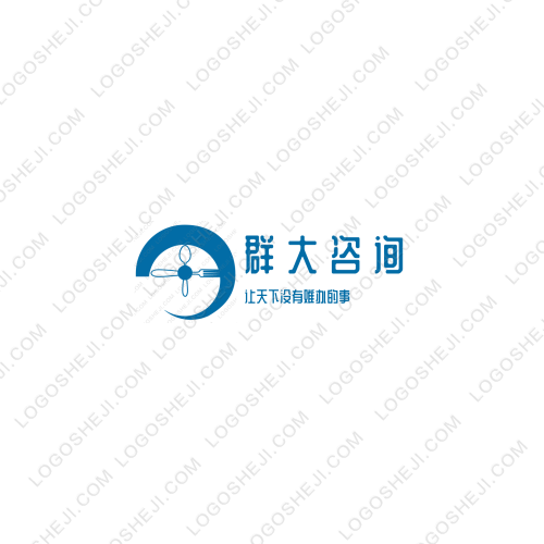 心海工作室logo设计