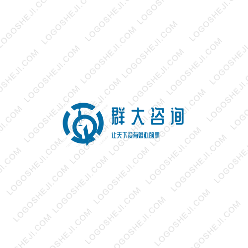 贝克街推理社logo设计