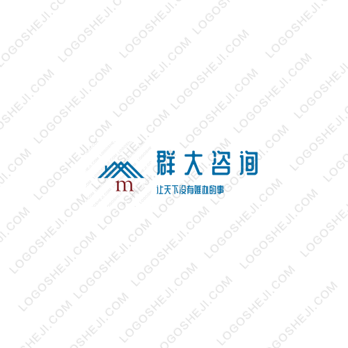 南畔佳人logo设计