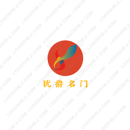 星伊舞蹈艺术中心logo设计