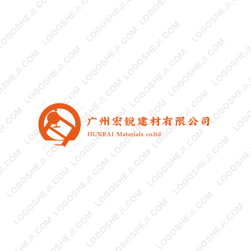 智慧教室logo设计