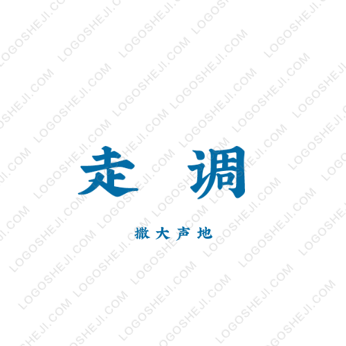 保护河流logo设计