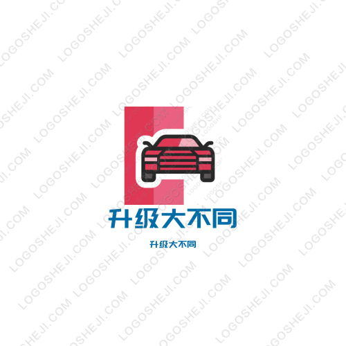 艾之歌logo设计