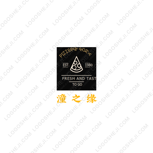 艾尚花草logo设计