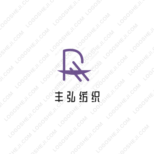 依之妮莹莹潮流内衣馆logo设计