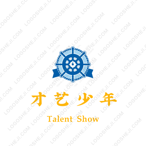 安之森logo设计