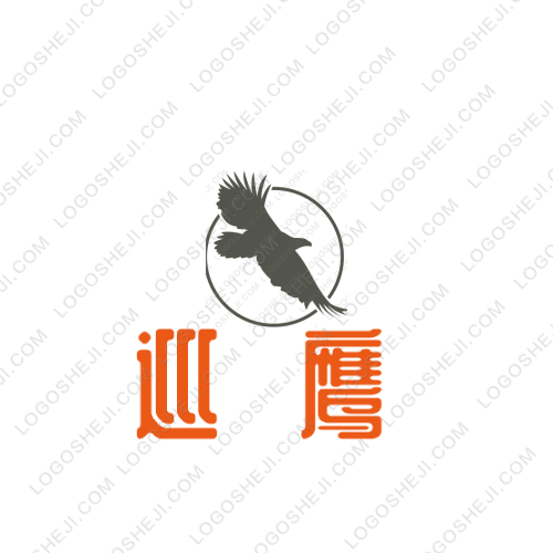 冀优纯logo设计