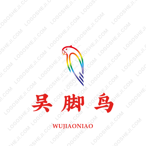 水手供水logo设计