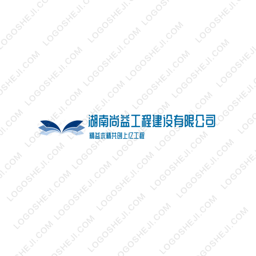 聚鑫商贸logo设计
