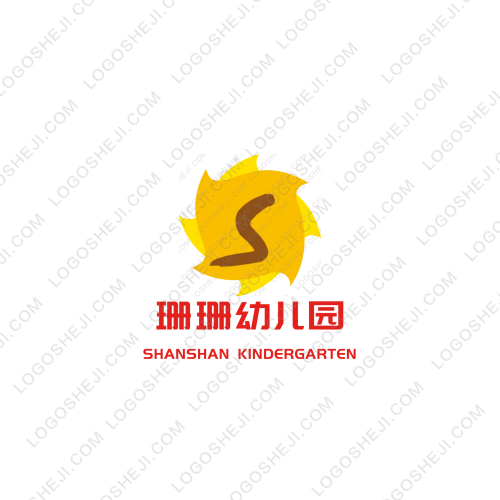 星露谷物语logo设计