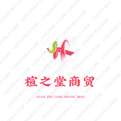爱尚家logo设计