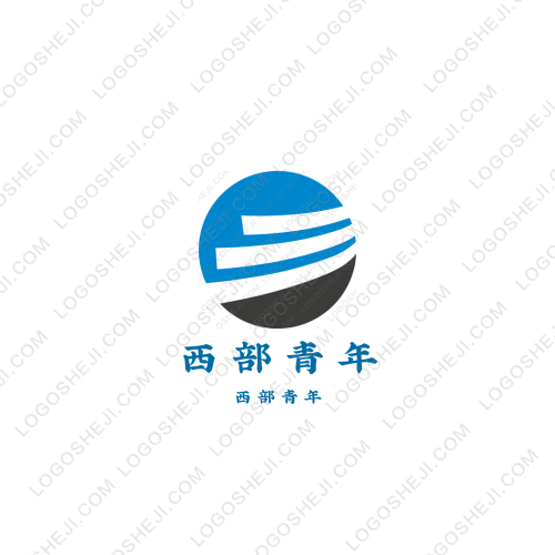 新疆财经大学logo设计