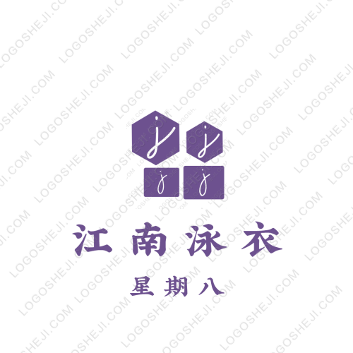 V&D 英语俱乐部logo设计