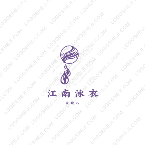 然然家logo设计