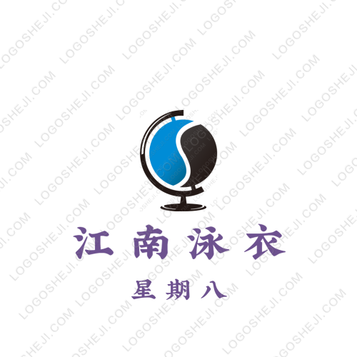 延途logo设计
