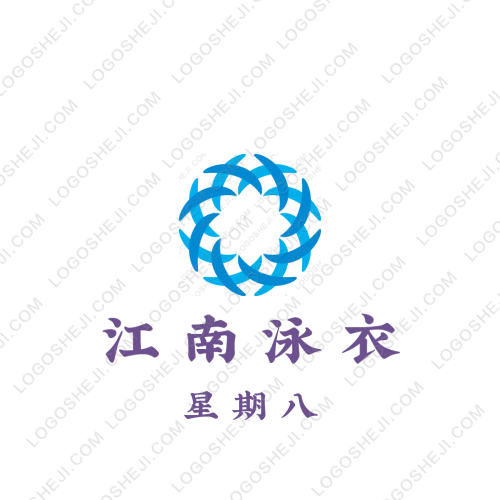 卫宁康洁logo设计