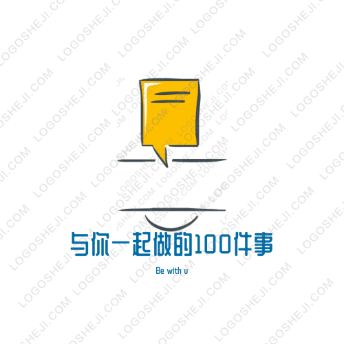 威海北极星网络科技logo设计