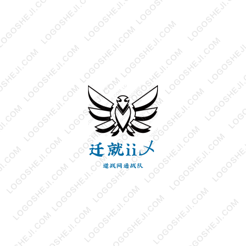 ALIBABYlogo设计