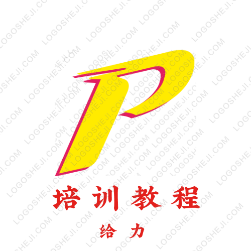 雅韵logo设计