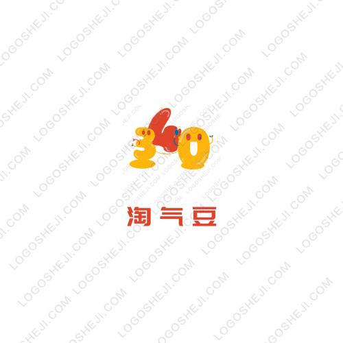 我们都还小，谁都不许闹logo设计