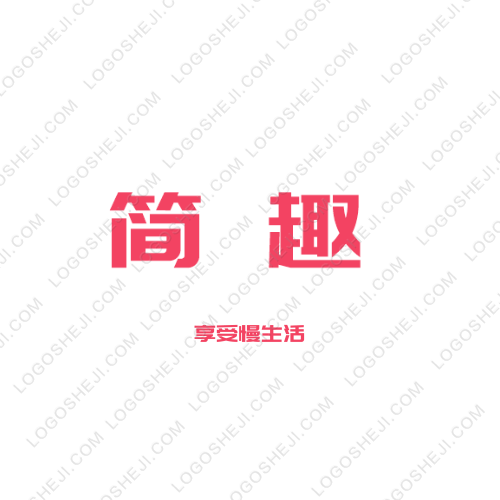 神汽机器人logo设计